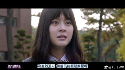 磁力韩国电影迅雷thunder下载韩国电影土豆中字torrent蚯蚓下载终结者1电影蚯蚓国语网图片