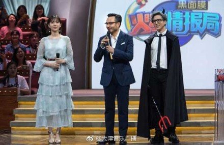 求火星情报局第一季百度云链接,谢谢