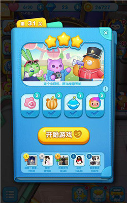 消除者联盟31关怎么过?消除者联盟31关图文通