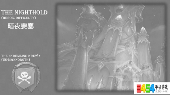 魔兽世界7.15暗夜要塞怎么进 wow暗夜要塞入