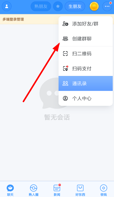 0118180017.png