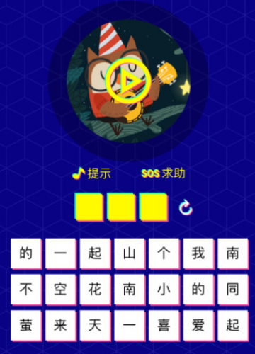 0130160737.png