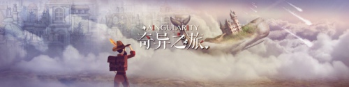 类似奇异之旅游戏有哪些?