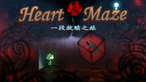 类似奇异之旅游戏有哪些?