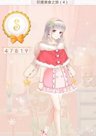 暖暖环游世界149:印度美食之旅(4)怎么搭配?印