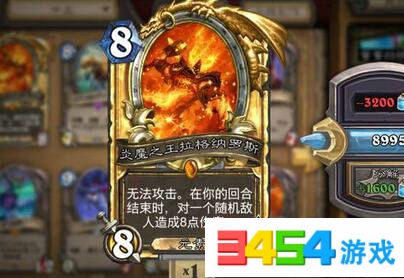 魔兽世界7.2橙色的虚空碎片精华有什么用 虚空