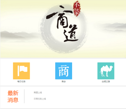 染宝网官网 染宝登陆地址 染宝是什么