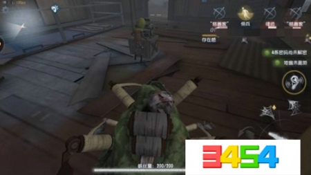 怎样才能变成黑暗人格 0508103238.png