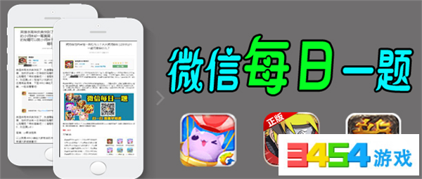 广州恒大外援前锋高拉特是哪国人