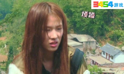 变形计最新一期刘思琦微博资料QQ生活照遭扒