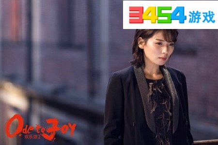 欢乐颂第二季鲶鱼有什么含义吗 鲶鱼效应是什