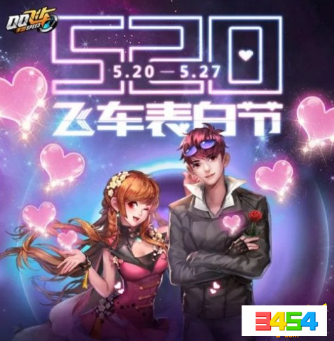 0519165934.png