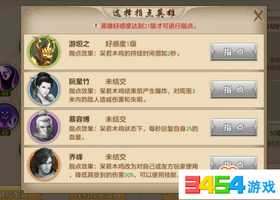 怎么快速大量获得新币 0522095636.jpg