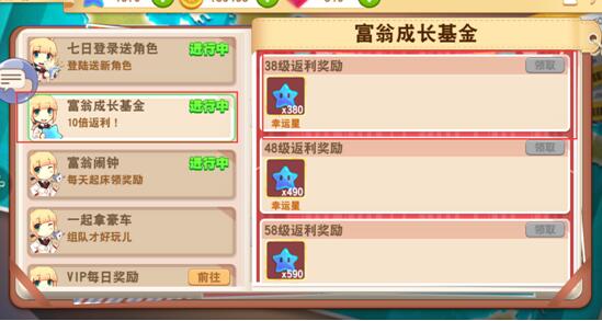 0524154321.jpg