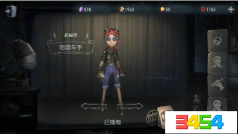 第五人格5000线索买什么求生者角色比较划算