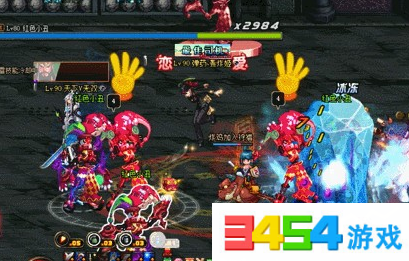 DNF卢克团本小丑怎么打 卢克团红色小丑打法