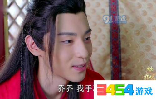 楚乔传大梁太子萧策会武功吗?萧策武功排第几