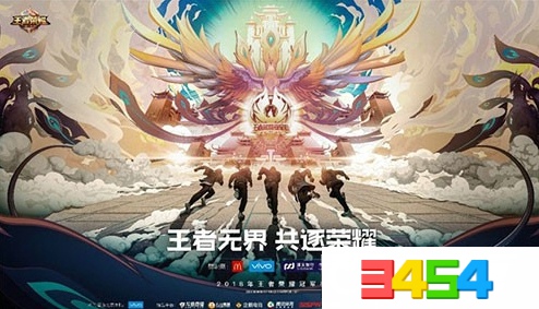 王者荣耀kpl会员有什么用