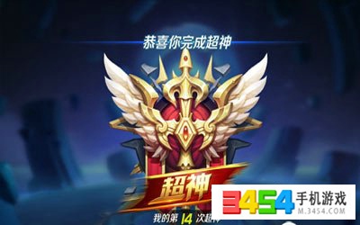 王者荣耀电脑版键位怎么设置 电脑版键位设置