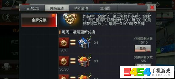 0812161102.png