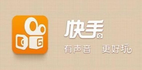 快手怎么删除作品 视频教程 0921180927.jpeg