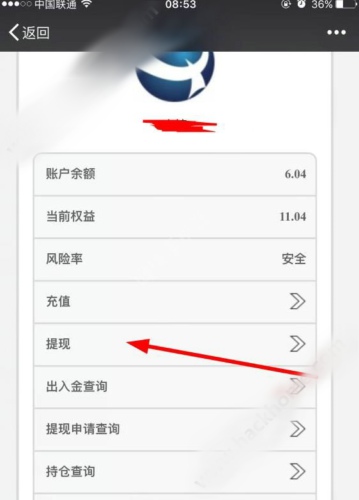 提琴谱国外app_光遇琴谱