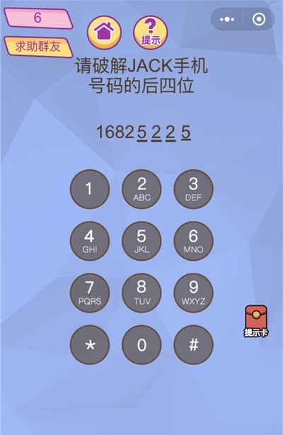 0930105426.jpg