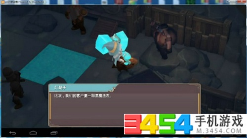 怎样才能有魔法力量 1111093246.jpg