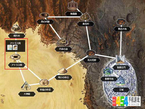 fgo无间齿轮在哪刷最快?无间的齿车在哪个地图