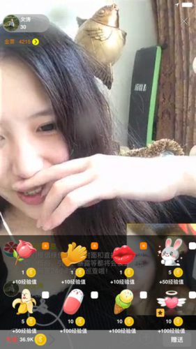 什么直播软件有福利?直播软件哪个尺度大?福