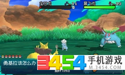 魔法精灵在哪里 1201161730.jpg