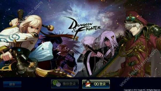 dnf手游内测资格获取方法介绍 dnf手游内测资格