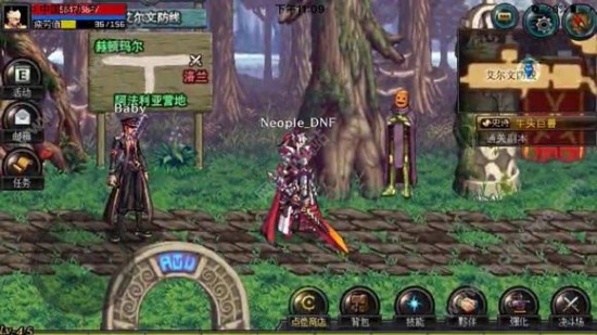 dnf手游自动战斗系统会删除吗?自动战斗系统解