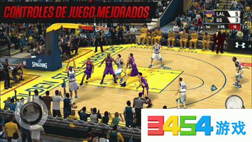 NBA2K17手游怎么防守 防守技巧攻略