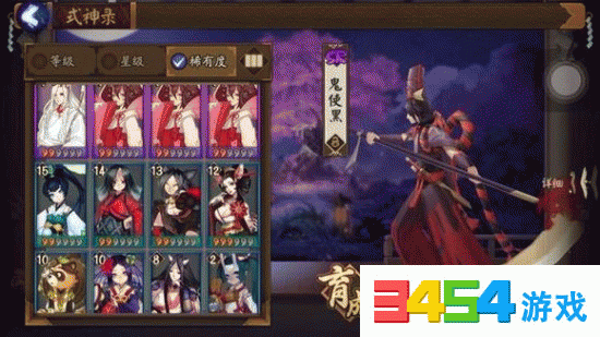 阴阳师手游压等级方法攻略分享