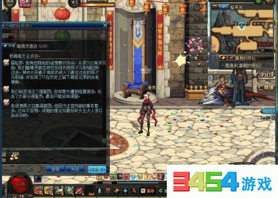 DNF暗精灵遗迹在哪里? 梅娅女王怎么不见了?