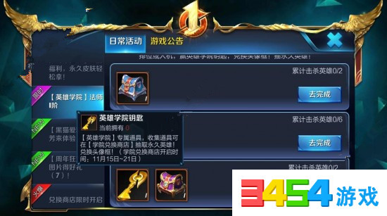 1479003039925.png
