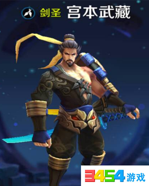 王者荣耀宫本武藏重做铭文搭配玩法分享