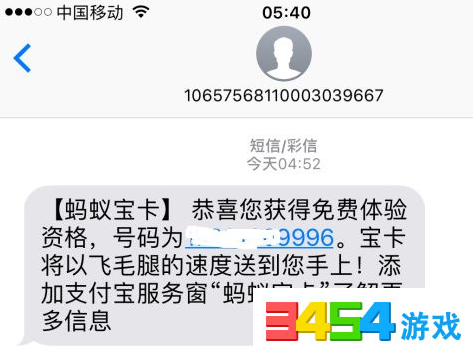 1479890698702.png