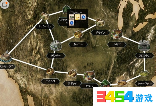 FGO国服战马的幼角在哪刷 命运冠位指定战马