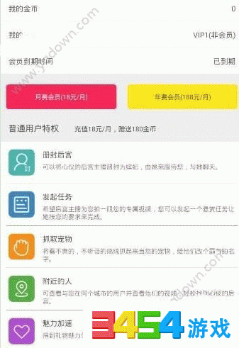 1481109163887.jpg