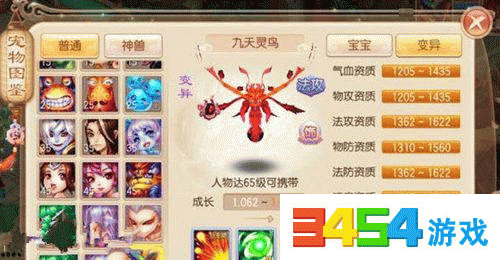 1481167695669.jpg