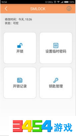 1482467295623.png
