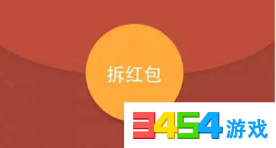 微信将推出红包撤回功能