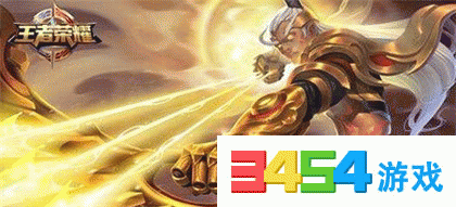 王者荣耀体验服后羿和艾琳为什么不能同时出场