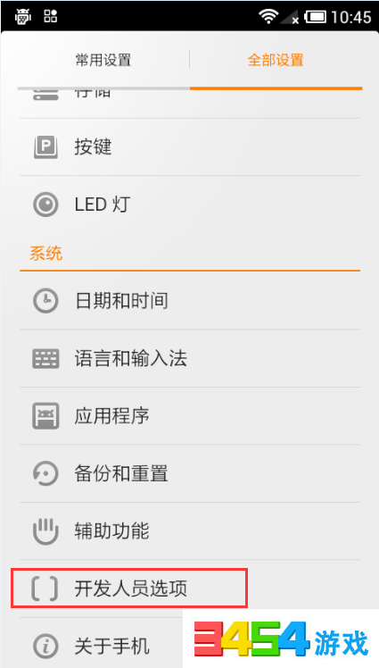 手机虚拟定位怎么设置 虚拟定位软件哪个好用