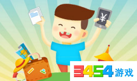 希财网贷款审核要多久 希财网贷款审核时间介