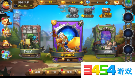 我叫mt英雄杀金币钻石获取方法途径大全