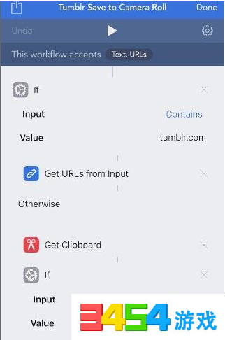 workflow规则如何添加 workflow规则导入方法介