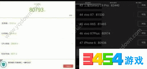 1491538380967579.jpg